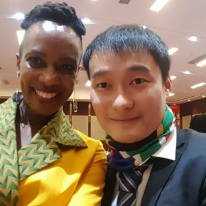 China=Mapholo 2017